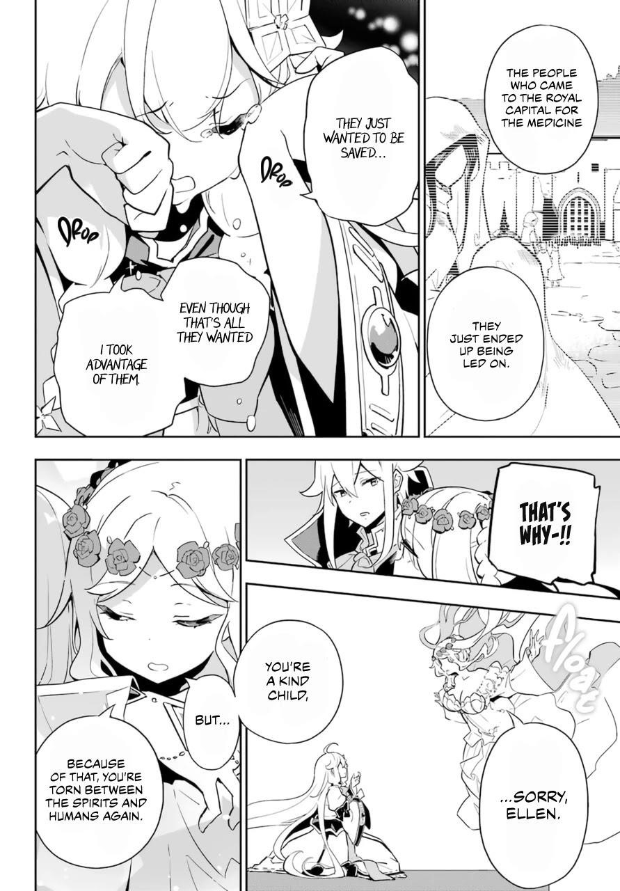 Dad is a Hero, Mom is a Spirit, I’m a Reincarnator Chapter 36 - Page 26 in English