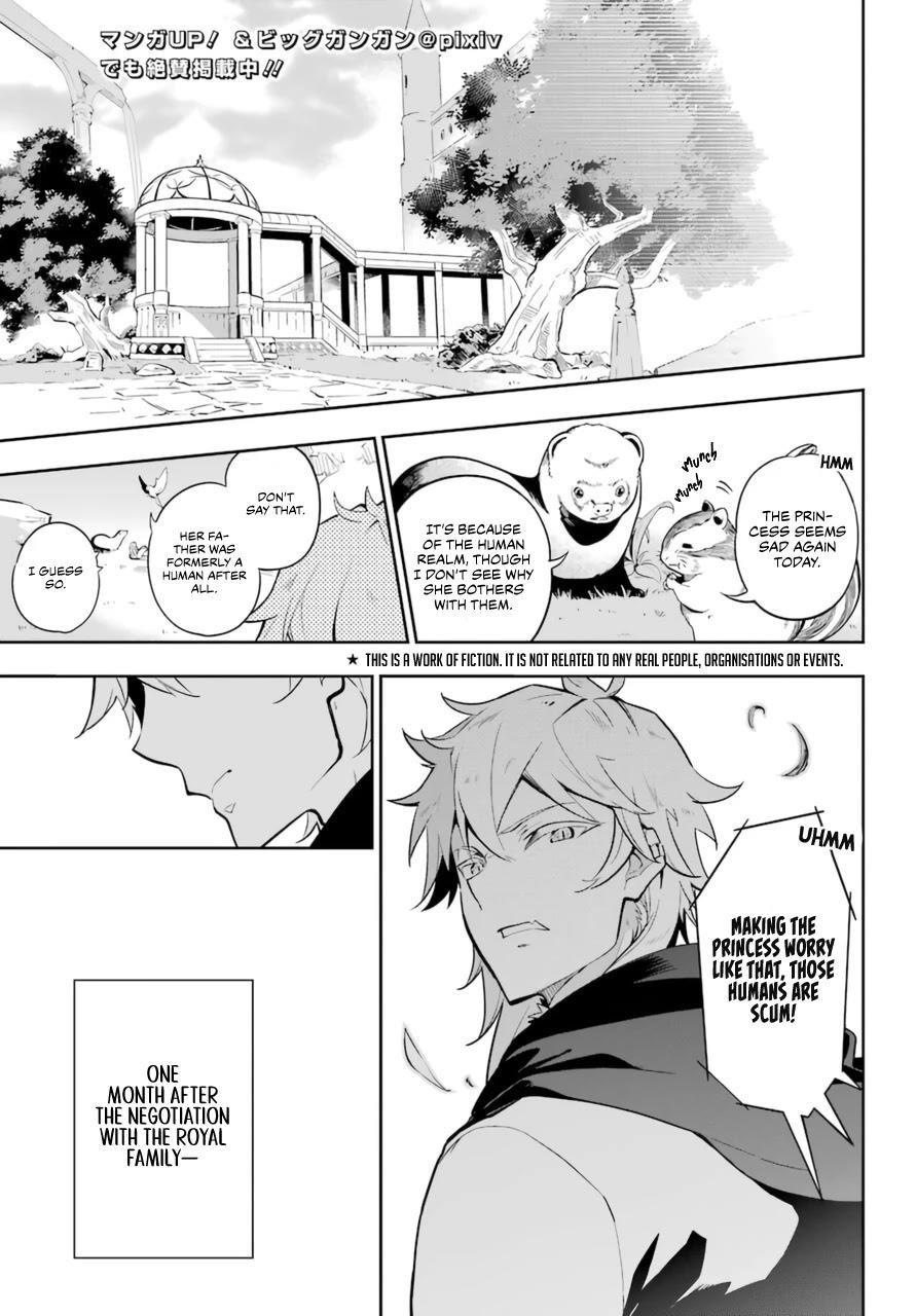 Dad is a Hero, Mom is a Spirit, I’m a Reincarnator Chapter 36 - Page 4 in English