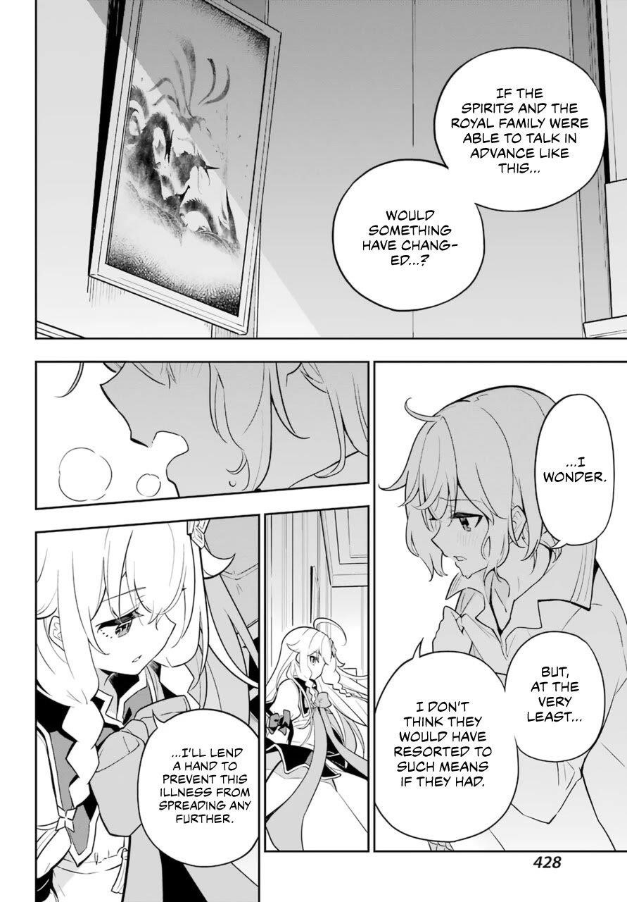 Dad is a Hero, Mom is a Spirit, I’m a Reincarnator Chapter 37 - Page 15 in English