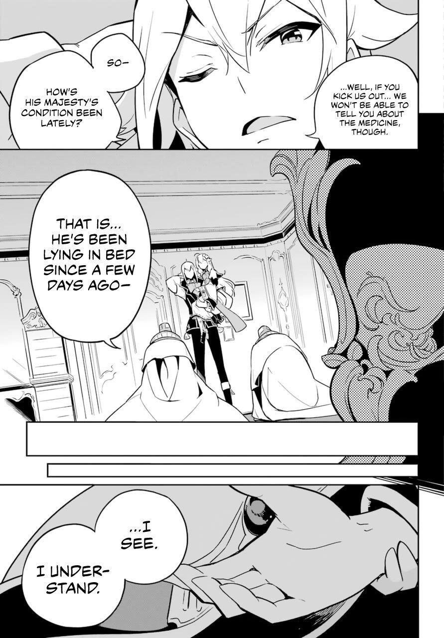 Dad is a Hero, Mom is a Spirit, I’m a Reincarnator Chapter 37 - Page 6 in English