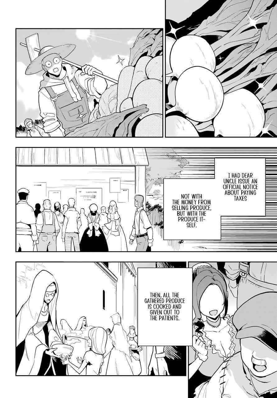 Dad is a Hero, Mom is a Spirit, I’m a Reincarnator Chapter 38 - Page 11 in English