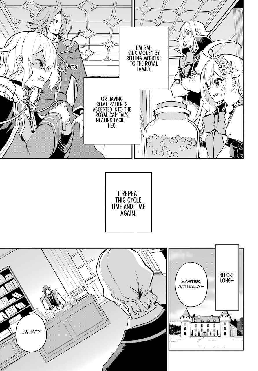 Dad is a Hero, Mom is a Spirit, I’m a Reincarnator Chapter 38 - Page 12 in English