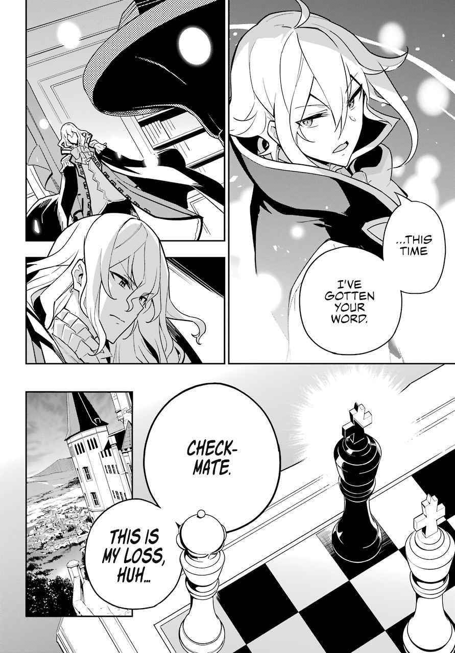 Dad is a Hero, Mom is a Spirit, I’m a Reincarnator Chapter 38 - Page 17 in English