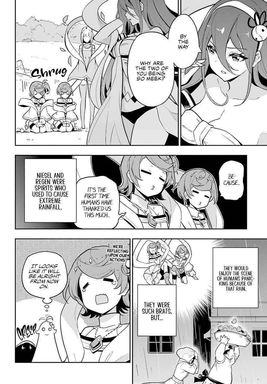 Dad is a Hero, Mom is a Spirit, I’m a Reincarnator Chapter 38 - Page 19 in English
