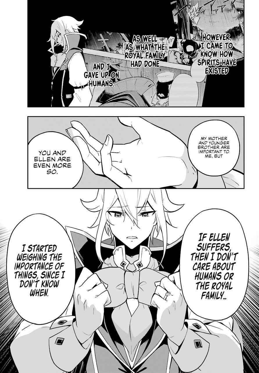 Dad is a Hero, Mom is a Spirit, I’m a Reincarnator Chapter 38 - Page 22 in English