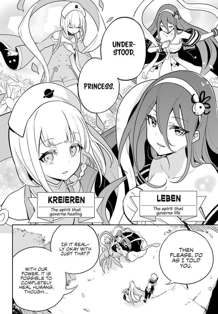 Dad is a Hero, Mom is a Spirit, I’m a Reincarnator Chapter 38 - Page 4 in English