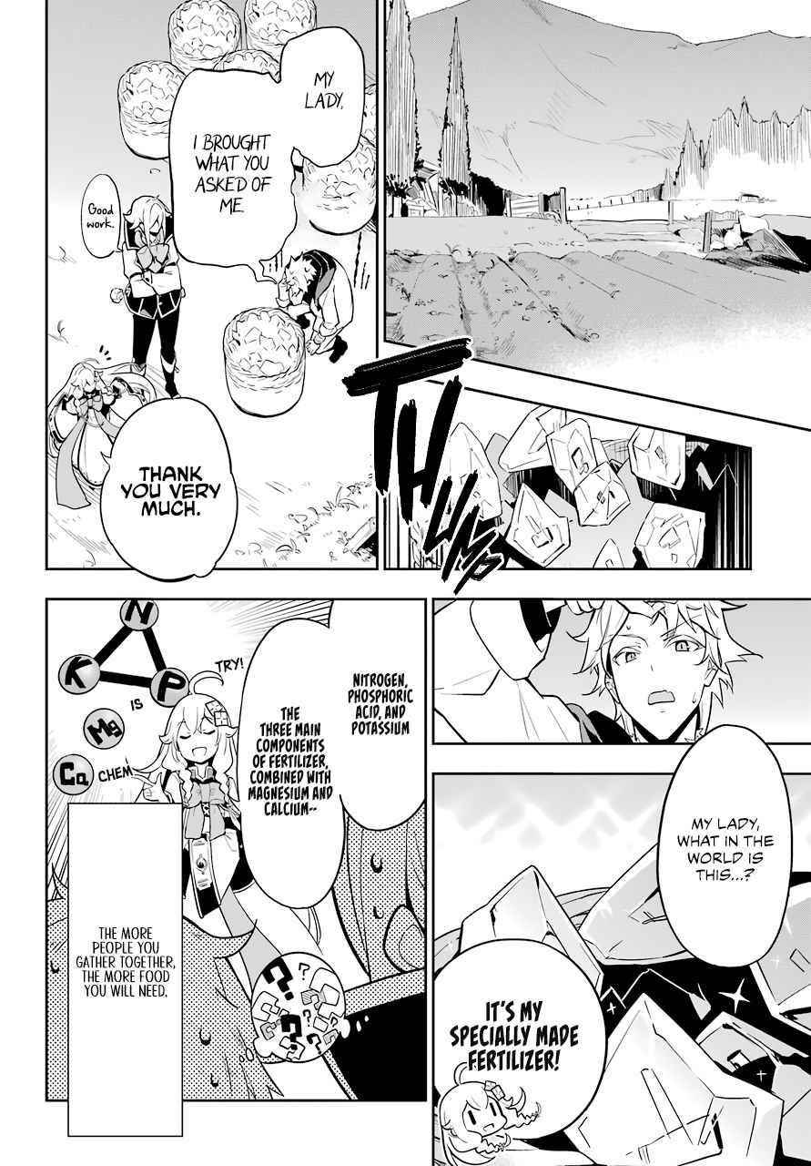 Dad is a Hero, Mom is a Spirit, I’m a Reincarnator Chapter 38 - Page 7 in English