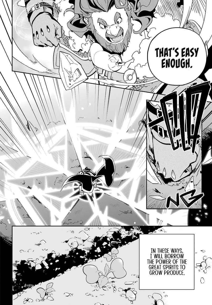 Dad is a Hero, Mom is a Spirit, I’m a Reincarnator Chapter 38 - Page 9 in English