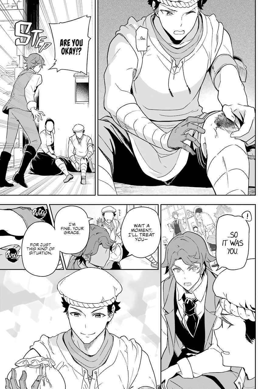Dad is a Hero, Mom is a Spirit, I’m a Reincarnator Chapter 39 - Page 14 in English