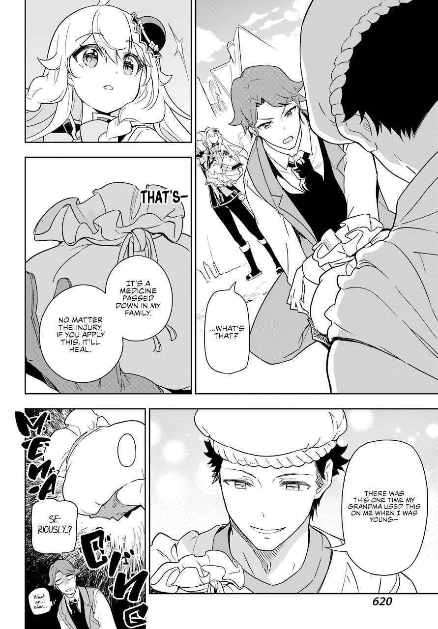 Dad is a Hero, Mom is a Spirit, I’m a Reincarnator Chapter 39 - Page 15 in English