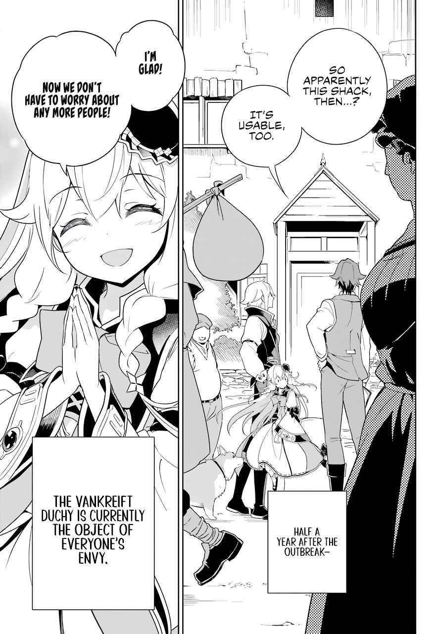 Dad is a Hero, Mom is a Spirit, I’m a Reincarnator Chapter 39 - Page 6 in English