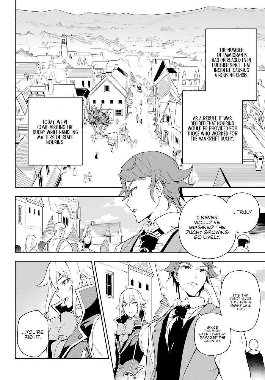 Dad is a Hero, Mom is a Spirit, I’m a Reincarnator Chapter 39 - Page 7 in English