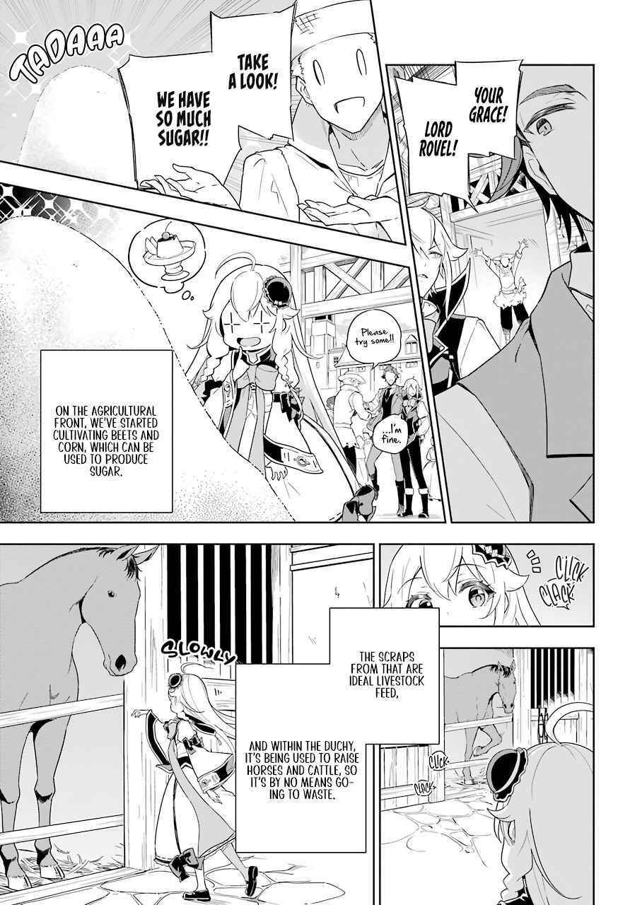 Dad is a Hero, Mom is a Spirit, I’m a Reincarnator Chapter 39 - Page 8 in English