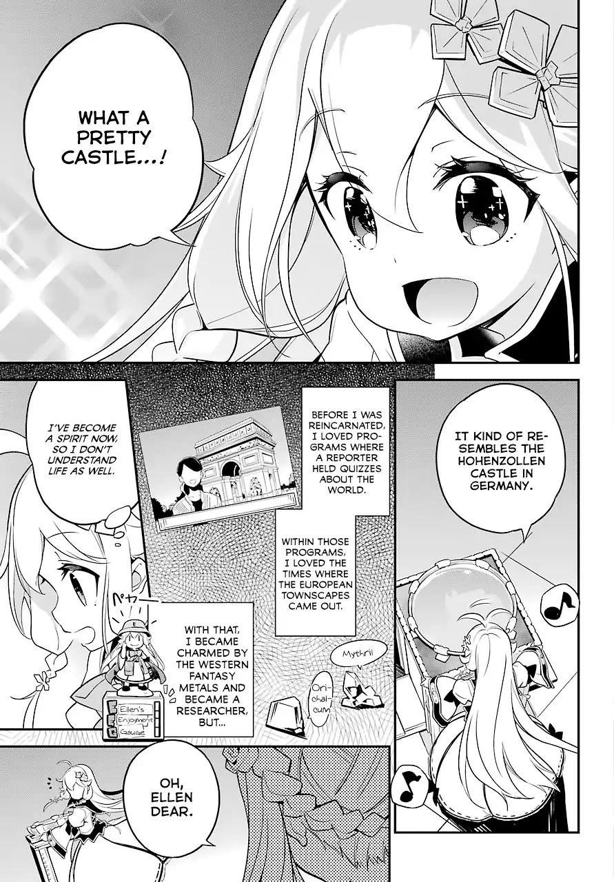 Dad is a Hero, Mom is a Spirit, I’m a Reincarnator Chapter 4 - Page 16 in English