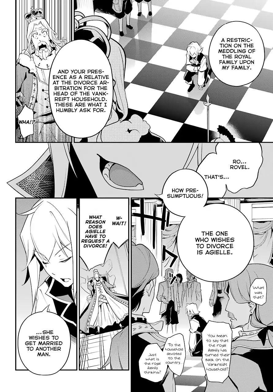 Dad is a Hero, Mom is a Spirit, I’m a Reincarnator Chapter 4 - Page 19 in English