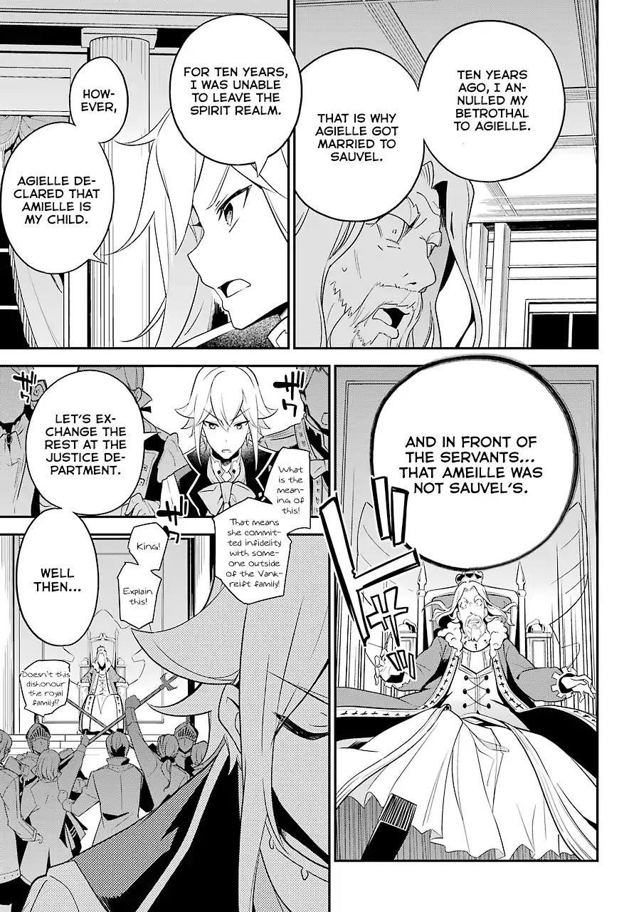 Dad is a Hero, Mom is a Spirit, I’m a Reincarnator Chapter 4 - Page 20 in English