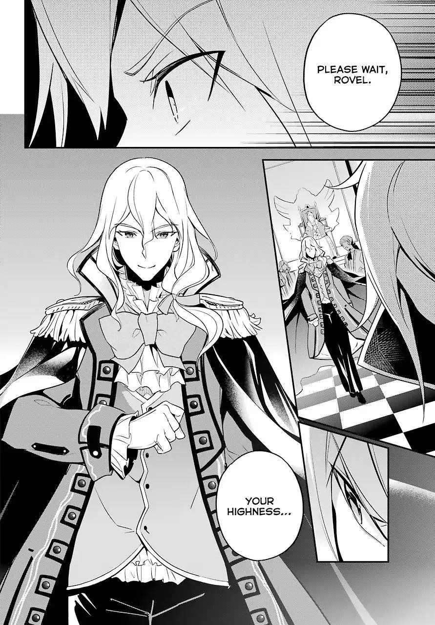 Dad is a Hero, Mom is a Spirit, I’m a Reincarnator Chapter 4 - Page 21 in English
