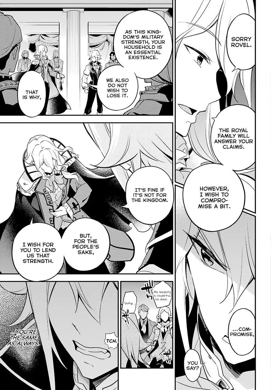 Dad is a Hero, Mom is a Spirit, I’m a Reincarnator Chapter 4 - Page 22 in English