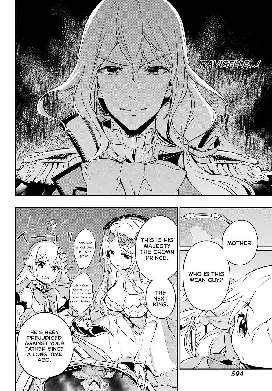 Dad is a Hero, Mom is a Spirit, I’m a Reincarnator Chapter 4 - Page 23 in English
