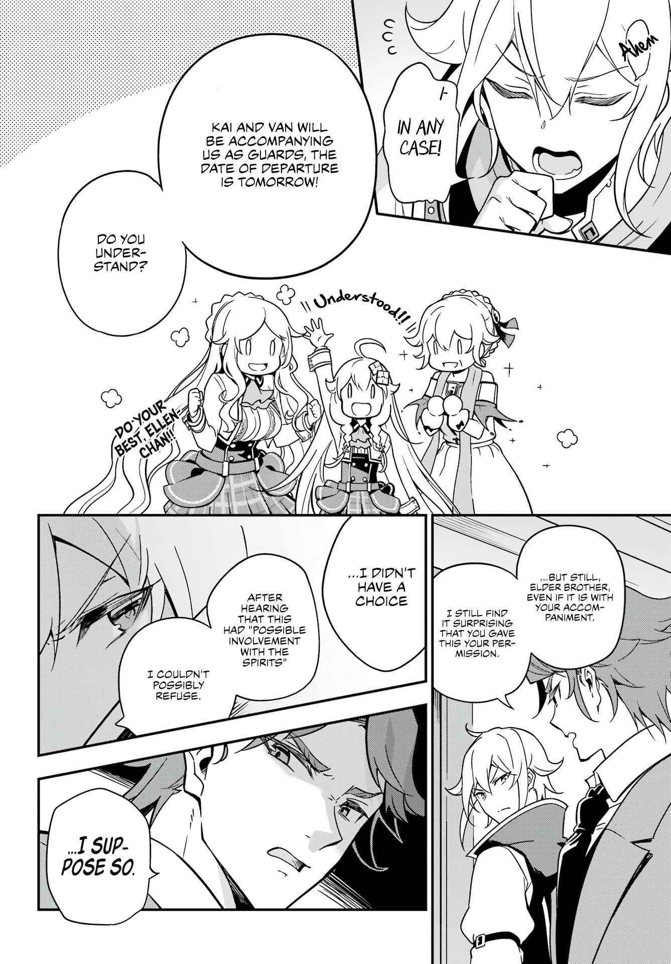 Dad is a Hero, Mom is a Spirit, I’m a Reincarnator Chapter 41 - Page 13 in English