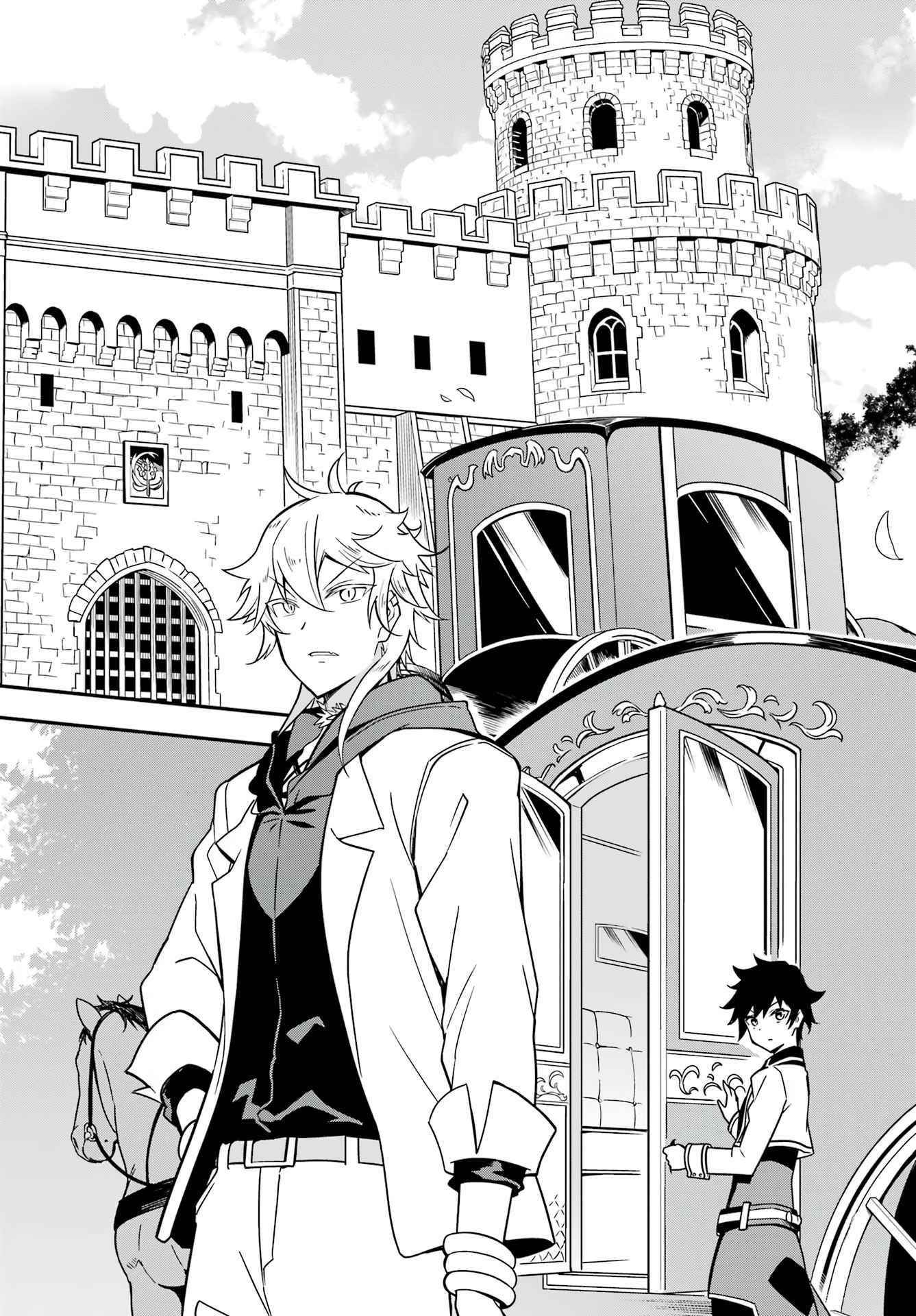 Dad is a Hero, Mom is a Spirit, I’m a Reincarnator Chapter 41 - Page 15 in English