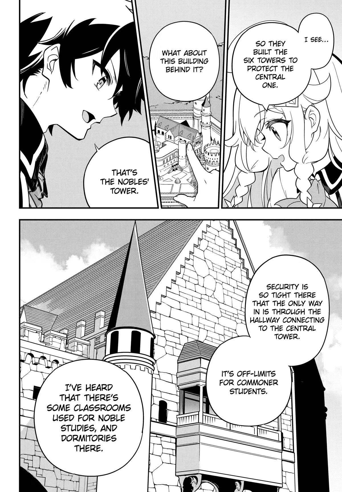 Dad is a Hero, Mom is a Spirit, I’m a Reincarnator Chapter 42 - Page 5 in English