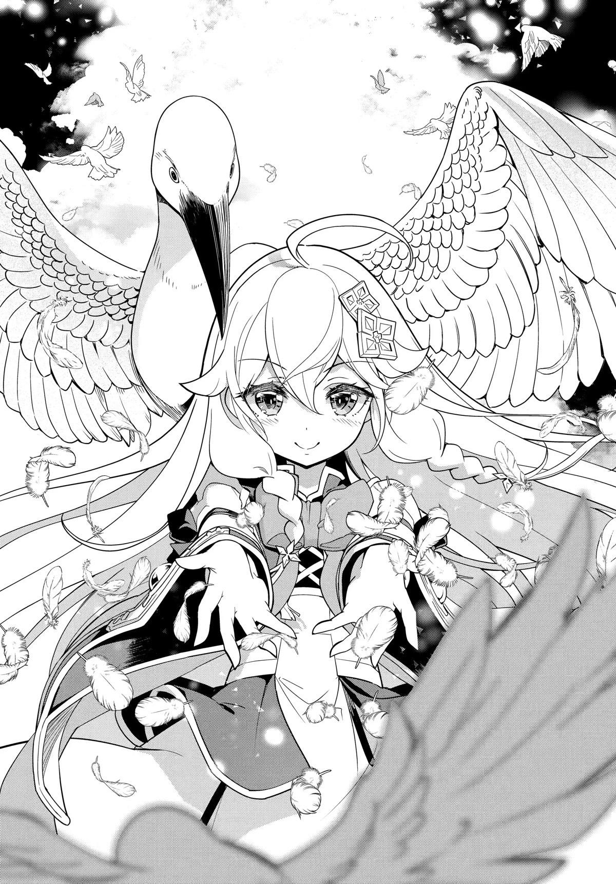 Dad is a Hero, Mom is a Spirit, I’m a Reincarnator Chapter 43 - Page 5 in English