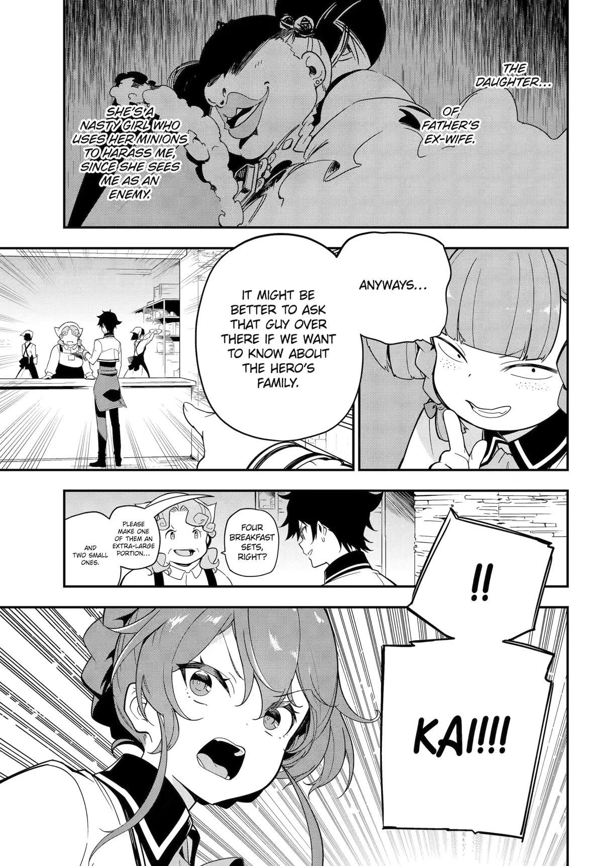 Dad is a Hero, Mom is a Spirit, I’m a Reincarnator Chapter 47 - Page 17 in English