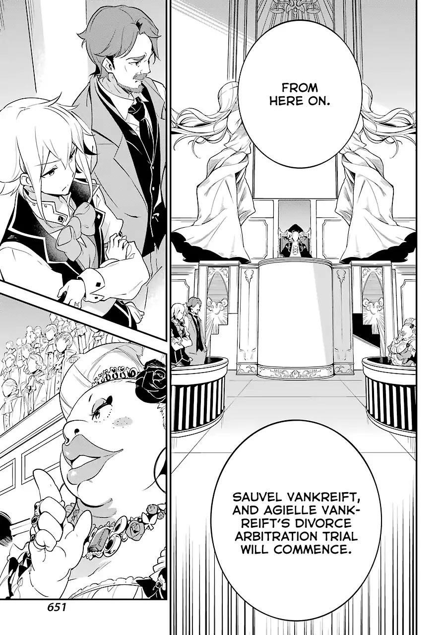 Dad is a Hero, Mom is a Spirit, I’m a Reincarnator Chapter 5 - Page 12 in English