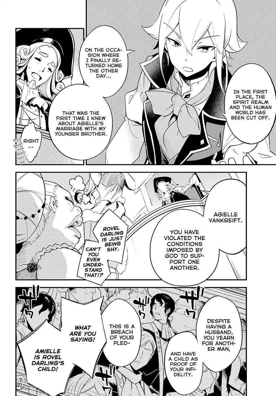 Dad is a Hero, Mom is a Spirit, I’m a Reincarnator Chapter 5 - Page 15 in English