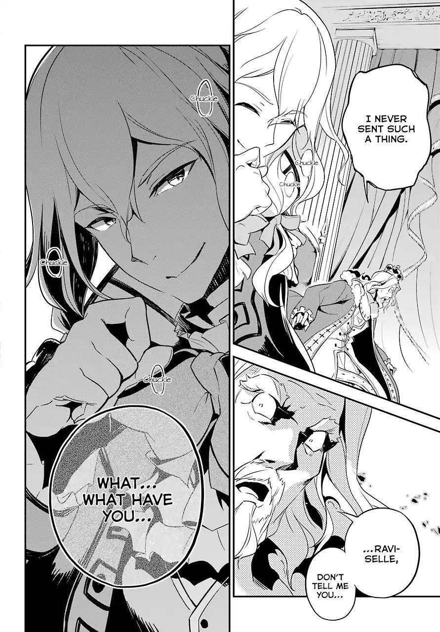 Dad is a Hero, Mom is a Spirit, I’m a Reincarnator Chapter 5 - Page 17 in English