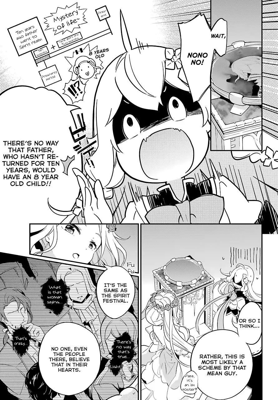 Dad is a Hero, Mom is a Spirit, I’m a Reincarnator Chapter 5 - Page 18 in English
