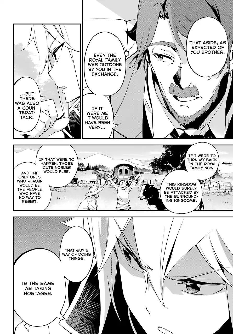 Dad is a Hero, Mom is a Spirit, I’m a Reincarnator Chapter 5 - Page 9 in English