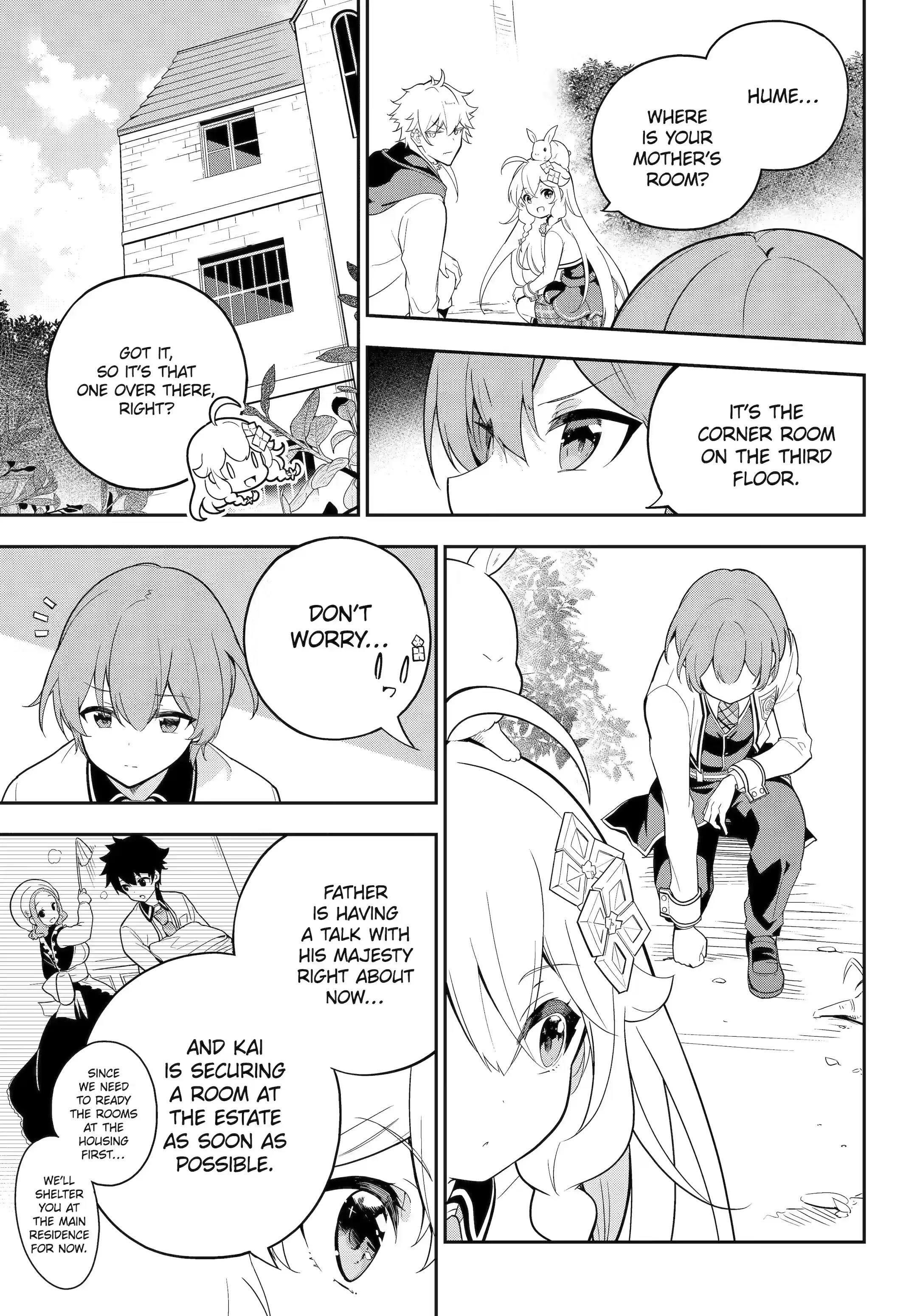 Dad is a Hero, Mom is a Spirit, I’m a Reincarnator Chapter 50.2 - Page 3 in English