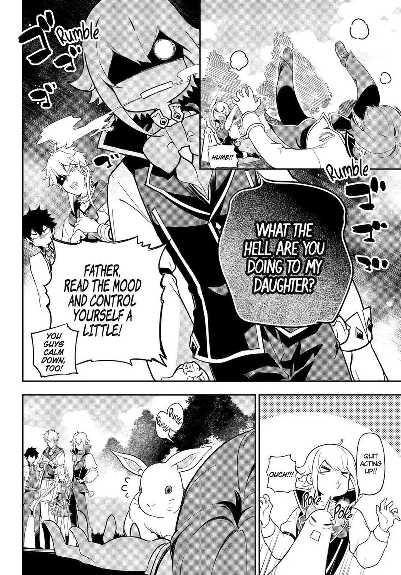 Dad is a Hero, Mom is a Spirit, I’m a Reincarnator Chapter 51 - Page 14 in English