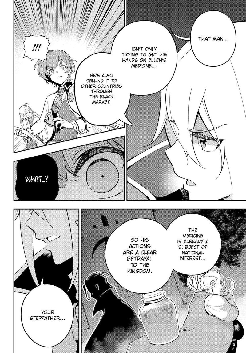 Dad is a Hero, Mom is a Spirit, I’m a Reincarnator Chapter 51 - Page 6 in English