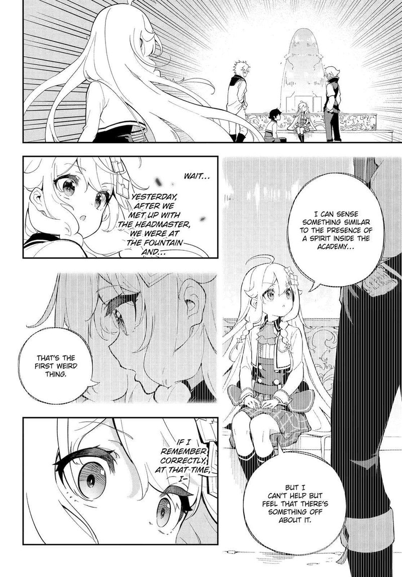 Dad is a Hero, Mom is a Spirit, I’m a Reincarnator Chapter 52 - Page 12 in English
