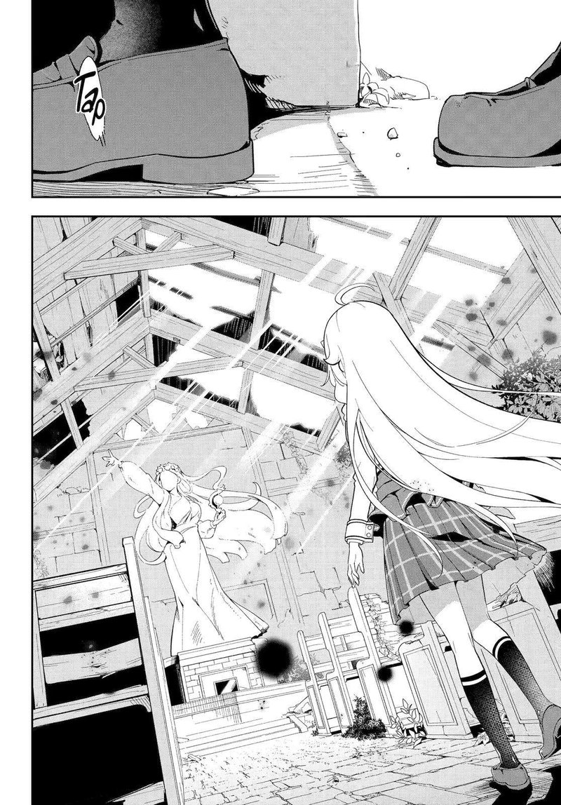Dad is a Hero, Mom is a Spirit, I’m a Reincarnator Chapter 52 - Page 16 in English