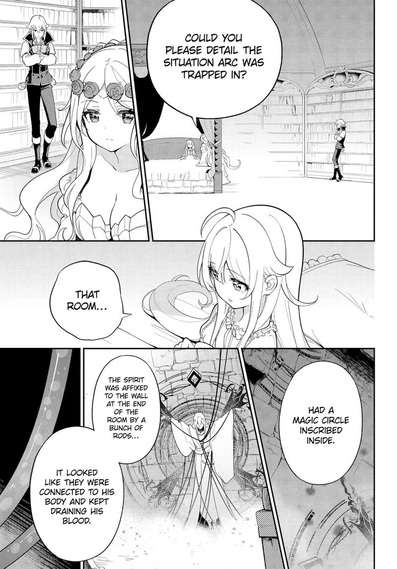 Dad is a Hero, Mom is a Spirit, I’m a Reincarnator Chapter 54 - Page 7 in English