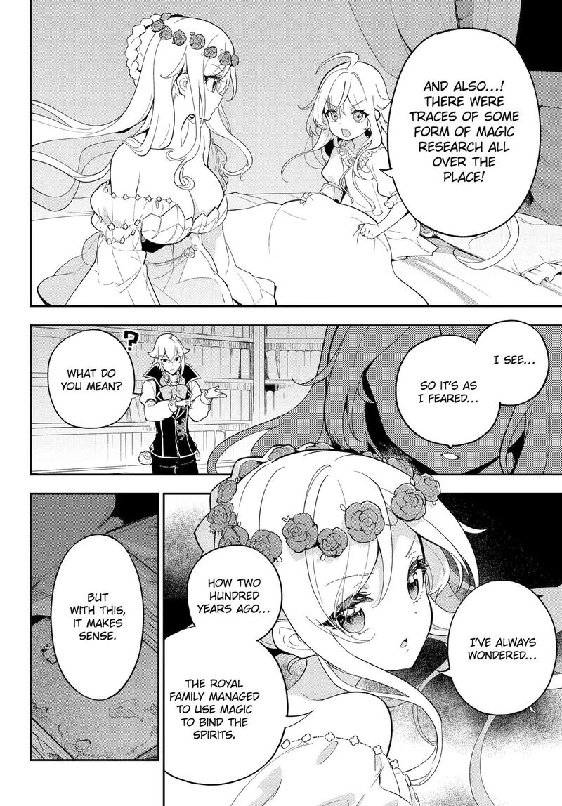 Dad is a Hero, Mom is a Spirit, I’m a Reincarnator Chapter 54 - Page 8 in English