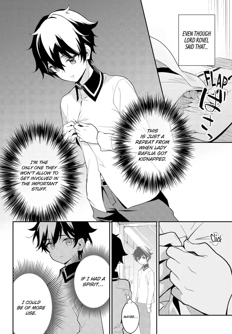 Dad is a Hero, Mom is a Spirit, I’m a Reincarnator Chapter 58 - Page 13 in English