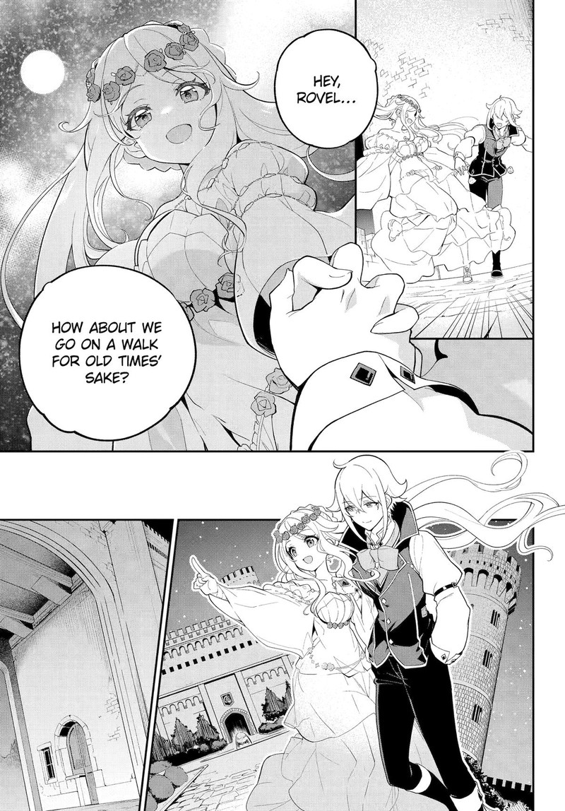Dad is a Hero, Mom is a Spirit, I’m a Reincarnator Chapter 58 - Page 3 in English