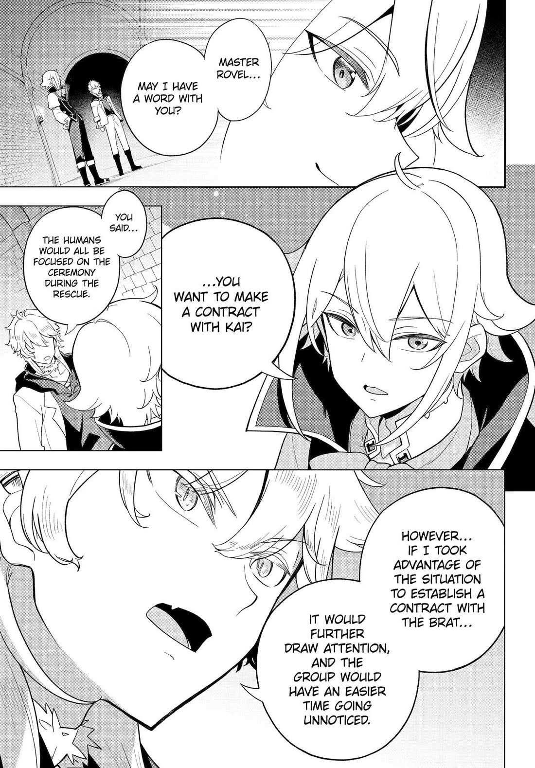 Dad is a Hero, Mom is a Spirit, I’m a Reincarnator Chapter 59 - Page 22 in English