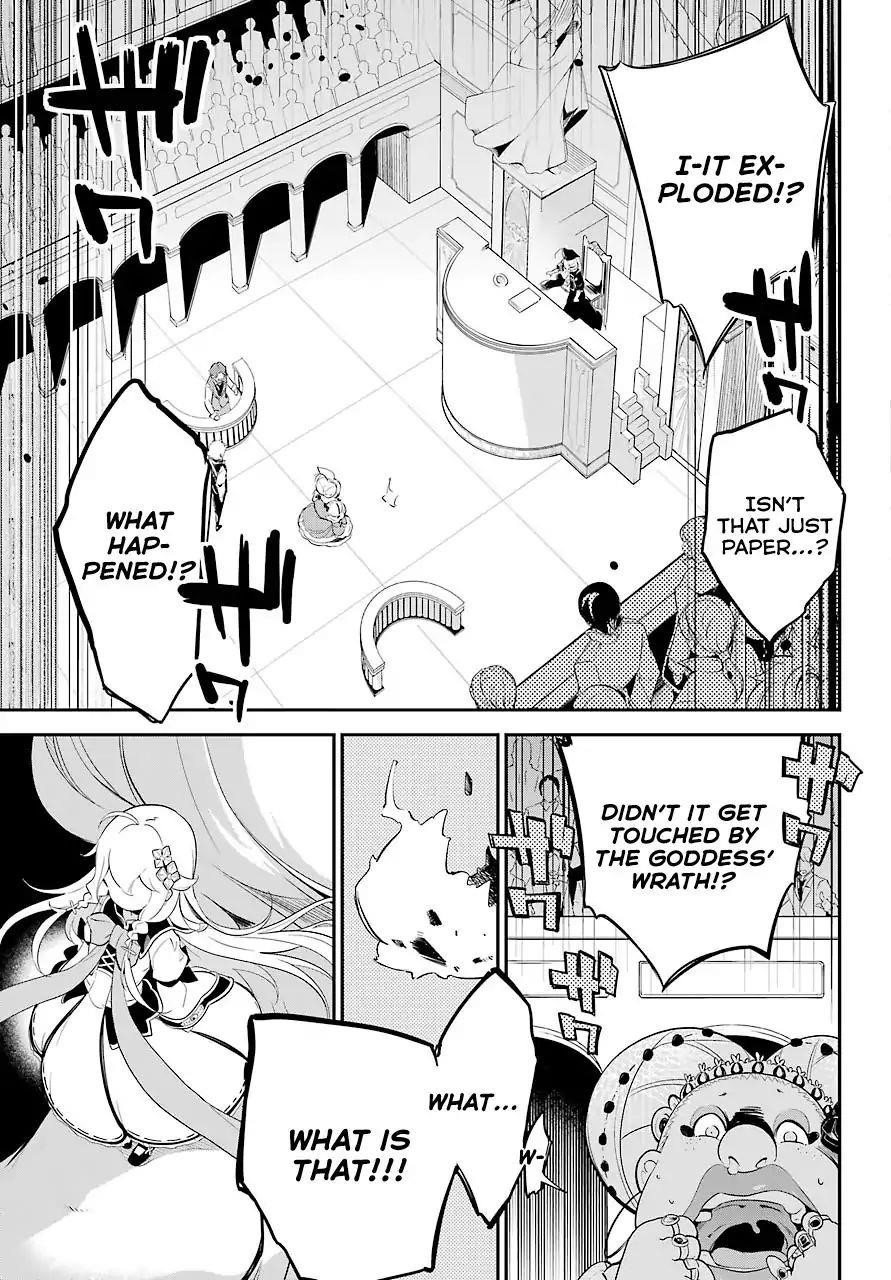 Dad is a Hero, Mom is a Spirit, I’m a Reincarnator Chapter 6 - Page 13 in English