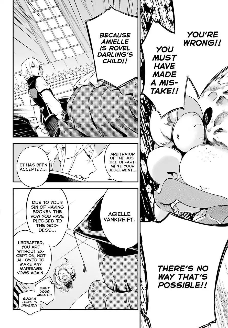 Dad is a Hero, Mom is a Spirit, I’m a Reincarnator Chapter 6 - Page 16 in English