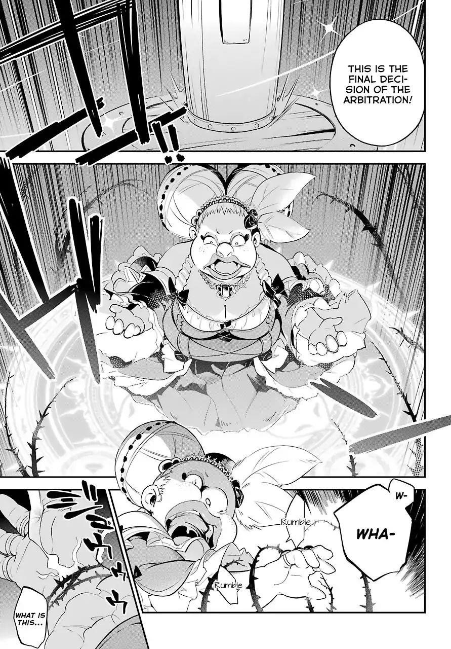 Dad is a Hero, Mom is a Spirit, I’m a Reincarnator Chapter 6 - Page 17 in English