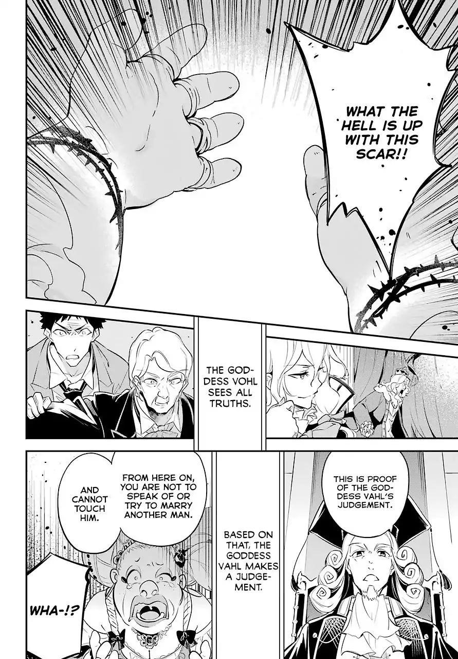 Dad is a Hero, Mom is a Spirit, I’m a Reincarnator Chapter 6 - Page 18 in English
