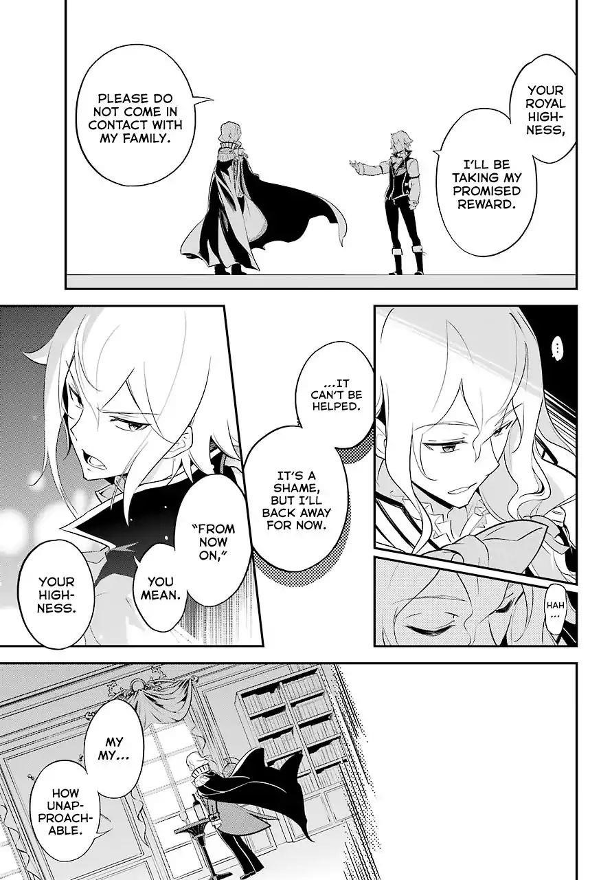 Dad is a Hero, Mom is a Spirit, I’m a Reincarnator Chapter 6 - Page 26 in English