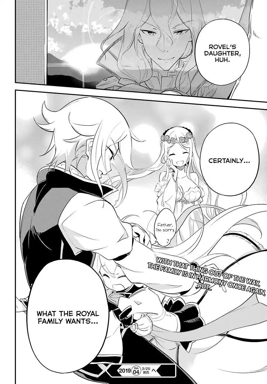 Dad is a Hero, Mom is a Spirit, I’m a Reincarnator Chapter 6 - Page 27 in English
