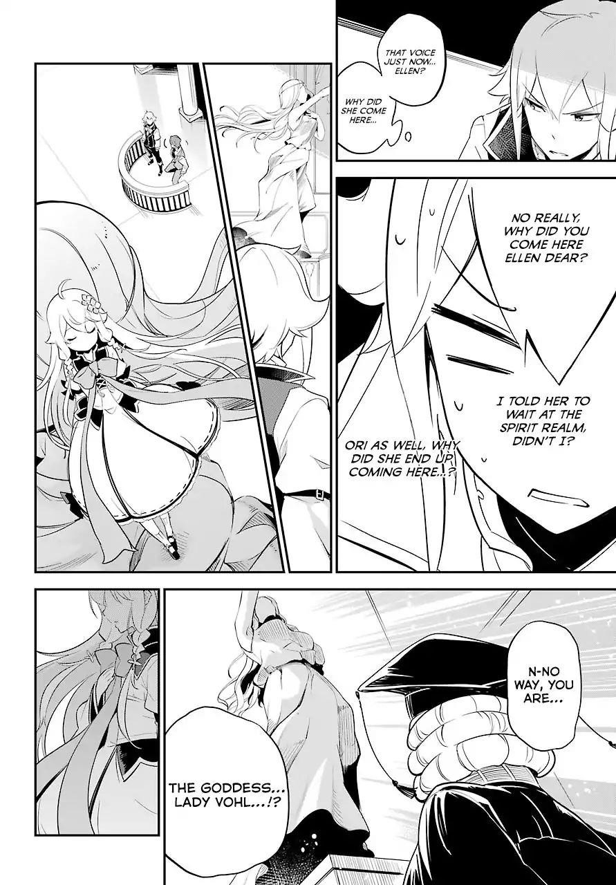 Dad is a Hero, Mom is a Spirit, I’m a Reincarnator Chapter 6 - Page 6 in English